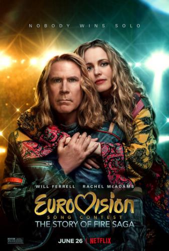 ����������� ������� �����������: ������� ������ Fire Saga / Eurovision Song Contest: The Story of Fire Saga (2020)