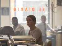 ���������, ���� �� �����