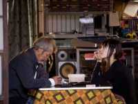 ����� ������ �����