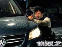 ������ �� �����