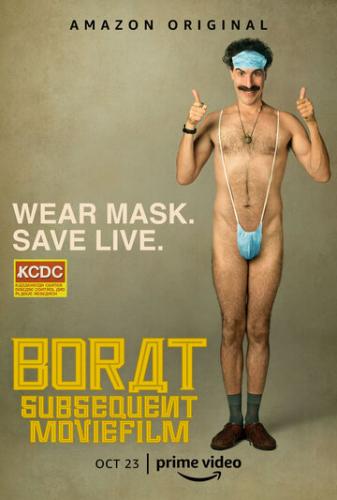 ����� 2 / Borat: Gift of Pornographic Monkey to Vice Premiere Mikhael Pence to Make Benefit Recently Diminished Nation of Kazakhstan (2020)