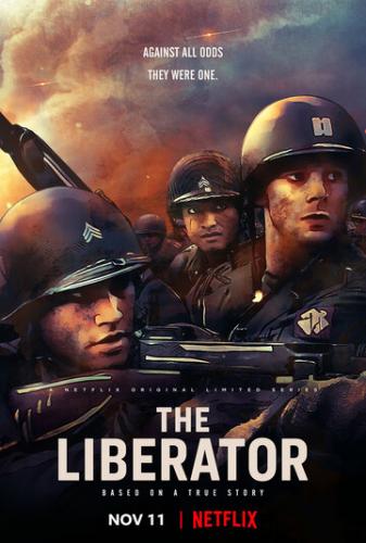 ������������ / The Liberator (2020)