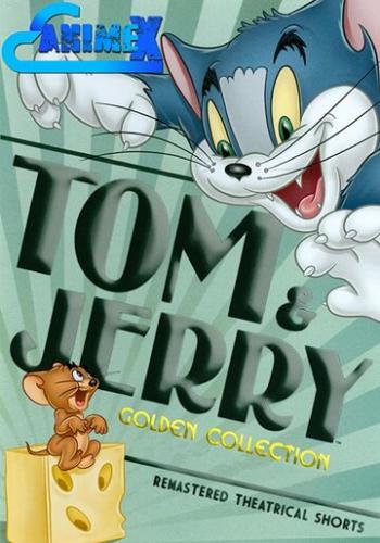 ��� � ������ / Tom and Jerry (1940)
