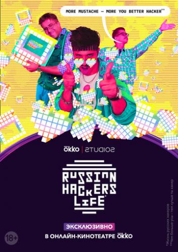 ���� ������ ���� (2020)