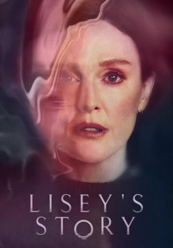 ������� ���� / Lisey's Story (2021)