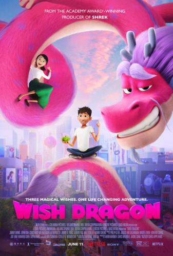 ��������� ������ / Wish Dragon (2021)