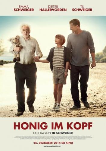 ̸� � ������ / Honig im Kopf (2014)