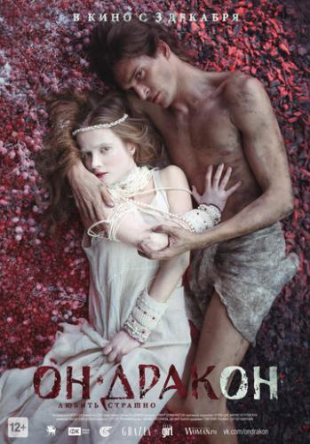 �� � ������ (2015)