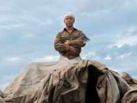 ��� ����� � ��� �����