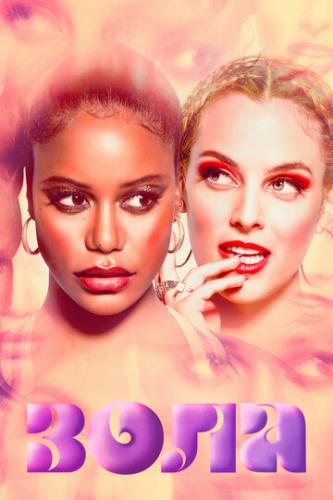 ���� / Zola (2020)