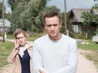 ������ ������. ���� �����