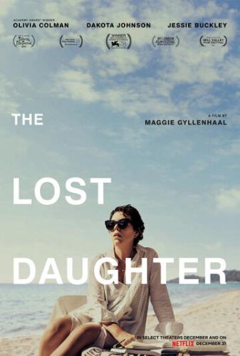 ���������� ���� / The Lost Daughter (2021)
