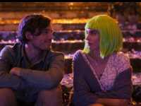 ������ ��� ����������