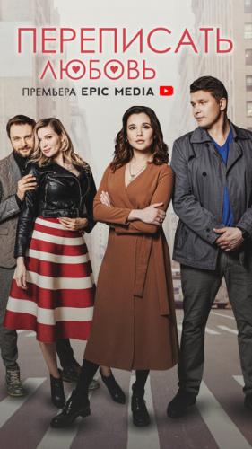 ���������� ������ (2022)