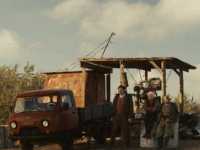 ������ �����