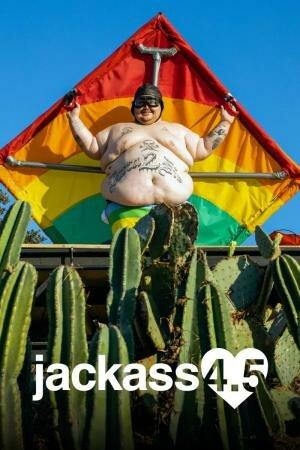 ������ 4.5 / Jackass 4.5 (2022)