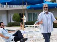 ����� ��� ����������