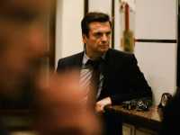 ��� �����������