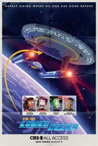 �������� ����: ������ ������ / Star Trek: Lower Decks (2020)