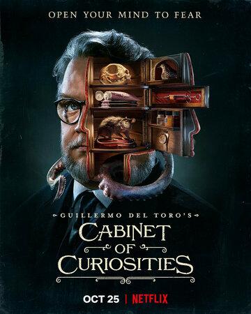 ������� ��������� �������� ���� ���� / Guillermo del Toro's Cabinet of Curiosities (2022)