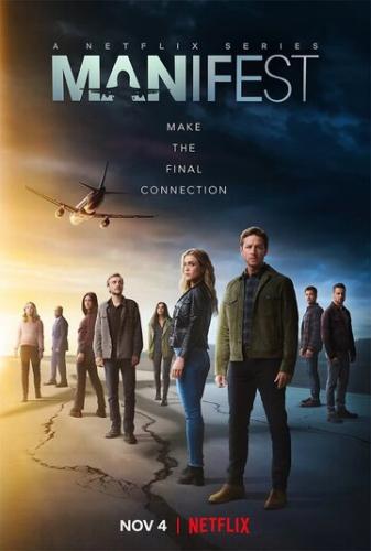 �������� / Manifest (2018)