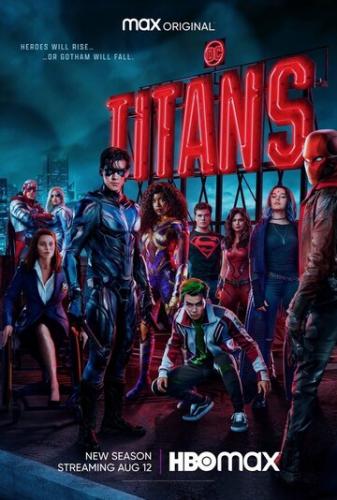 ������ / Titans (2018)