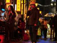 ������� ����