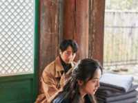 ������� ����