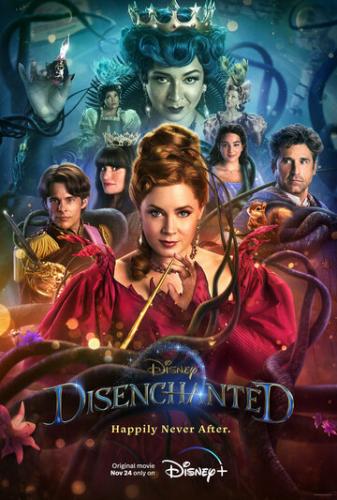 ������������ 2 / Disenchanted (2022)