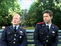 �������� ������� ���� 2