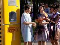 �������� ������� ���� 2