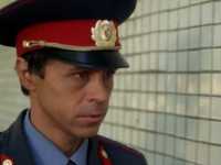 �������� ������� ����