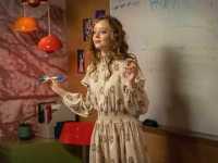 �������� �������