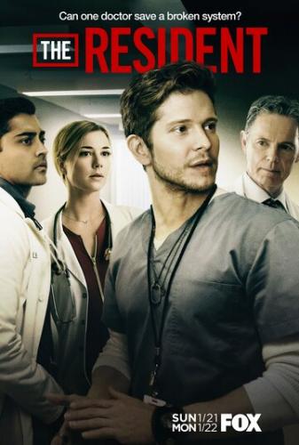 ��������� / The Resident (2018)