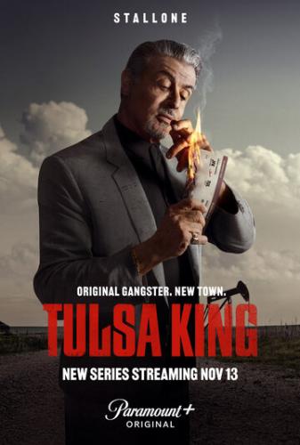 ������ ����� / Tulsa King (2022)