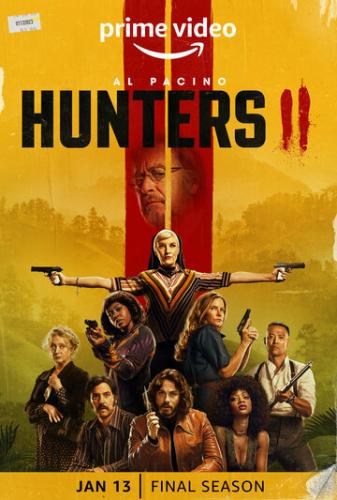 �������� / Hunters (2020)