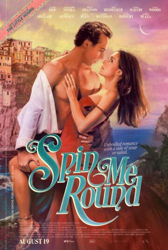 ����� ���� / Spin Me Round (2022)