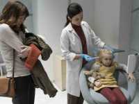 ������ �������