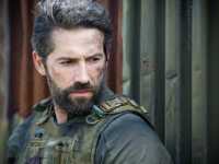 ��������� ����