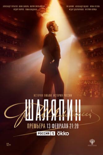 ������� (2022)