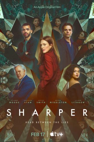 �������� / Sharper (2023)