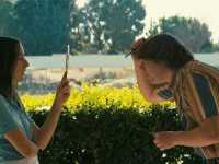 ��������� �����