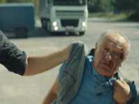 ��������� ��� ����