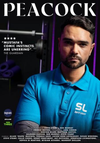 ������ / Peacock (2022)