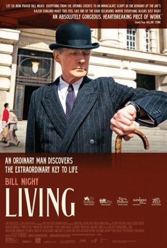 ���� / Living (2022)