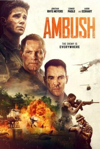 ������ / Ambush (2023)