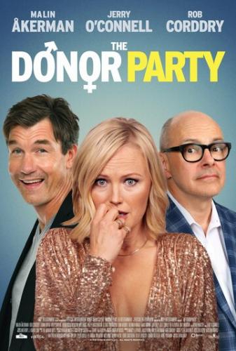 ��������� ������� / The Donor Party (2023)