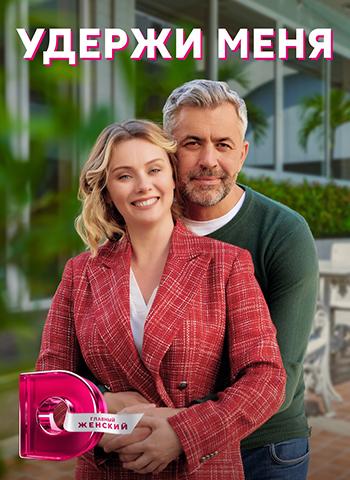 ������ ���� (2022)