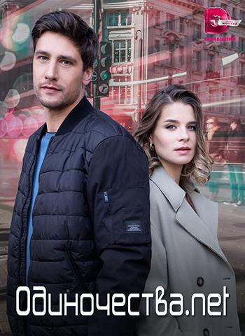 �����������.net (2023)