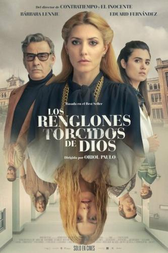 ������ ����� ���� / Los renglones torcidos de Dios (2021)